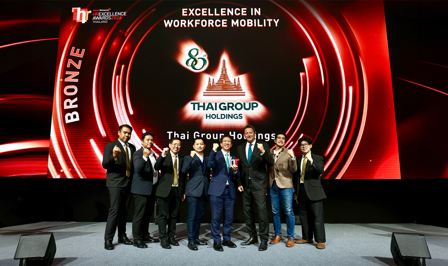 HR Excellence Awards 2026-02